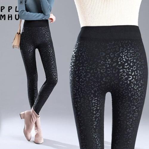 Print Slim Black Mom Butt Lifting Leggings Women Elastic High Waist Push Up Pencil Pants Female Casual Lady Skinny Trousers