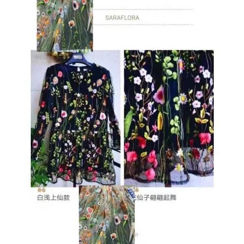 Black color Latest African French Lace Fabric High Quality African 3D flow Tulle Fabric,latest nigerian tulle lace for Wedding