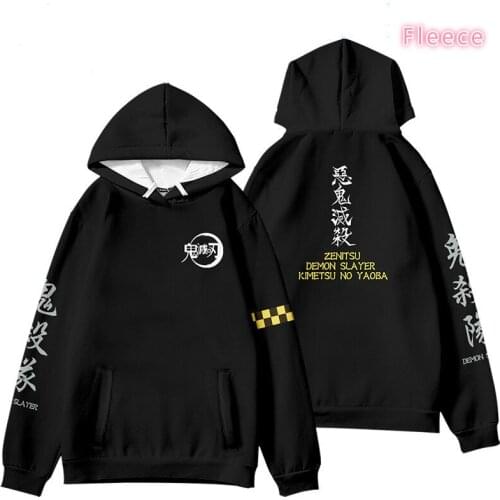 COSSUN Anime Demon Slayer: Kimetsu no Yaiba Academia Cosplay Main characters fleece Hoodie Men and women Leisure Sports Sweater