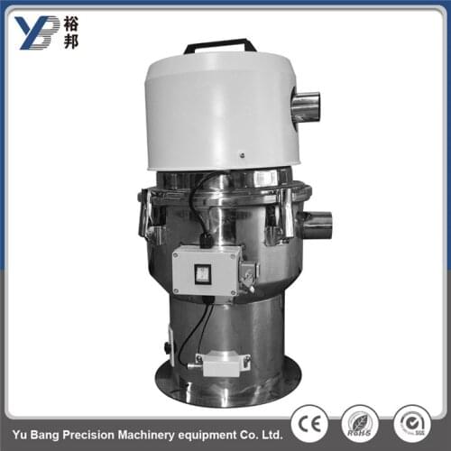 Ce Low Noise Industrial Automatic Feeder Plastic Auto Loader