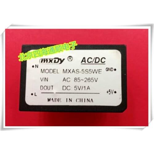 New original imported MXA-5S5WE URB2405YMD-6WR3 LH40-10B12 YD12-24S12 URB4805XD-10WR2 YAS25-12-W quality assurance