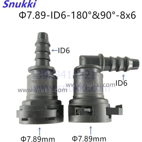 7.89mm-ID6-90degree 5/16 SAE fuel pipe fittings auto Fuel line quick connector gasoline connector for Great wall for Haval 5PCS