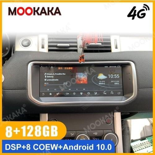 For Land Rover Range Rover Sport L494 SVR 2013~2019 8G 128G Car Multimedia Player CarPlay Radio Screen Android GPS Navigation