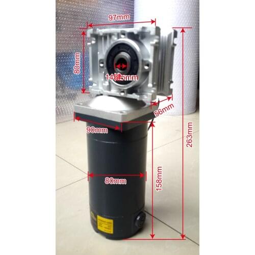 120W DC motor with RV30/040/050 with brake reducer 90 degree shaft motor reducer worm gear
