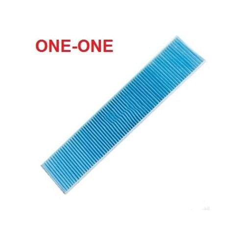 Ac filter 10002061 FOR SAIC Rongwei 550 1.8l/1.8t, Nanjing mg 6 1.8l/1.8t