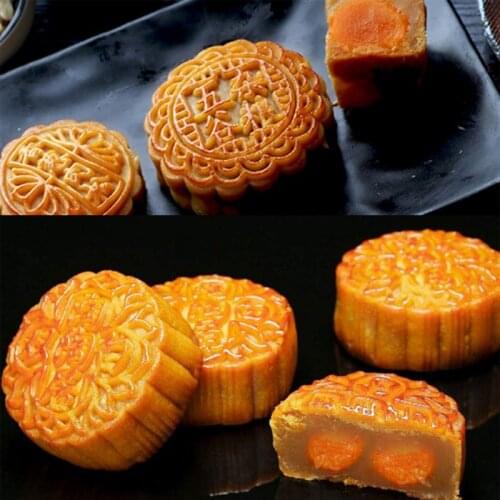 150g Mooncake Mold with 4pcs Flowers Stamps Hand Press Moon Cake Pastry Mould M68E