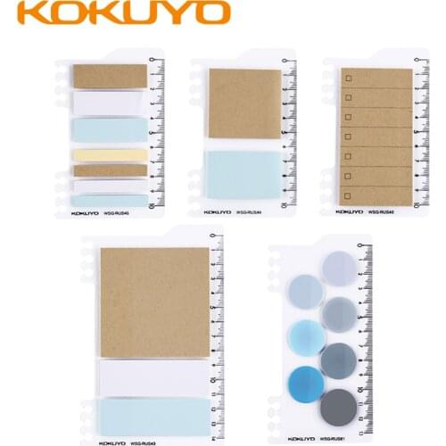 KOKUYO WSG-RUS43 Memo Sticky Note Creative Index Sticker Cute and Fresh Student Notebook Label Convenient