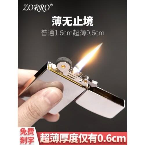 Lighter ultra-thin tide original copper deep-carved Pixiu retro grinding wheel personality lighter