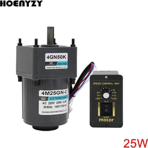 220V AC Gear Variable Speed Motor 25W Single-phase Asynchronous Motor with Governor/Speed Control Unit can Reverse