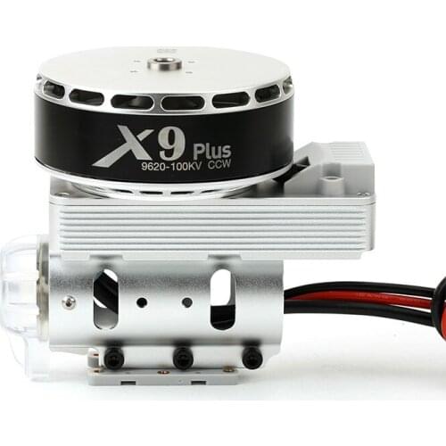 Haoying X9 PLUS power set with 26KG adjustable maximum tension and 36-inch blade