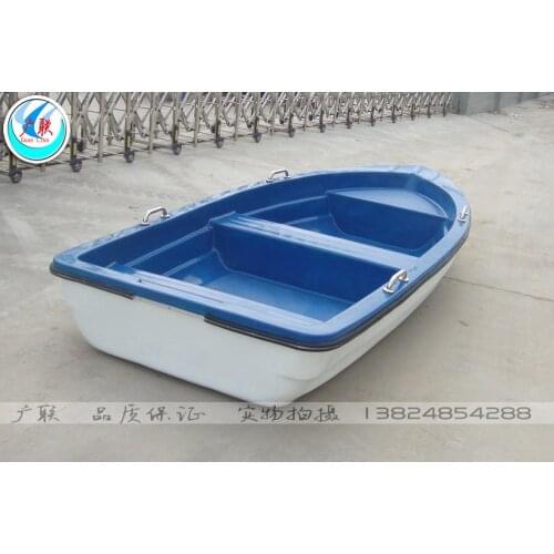 3.6 Mega wide double fiberglass boats fishing boat fishing boats