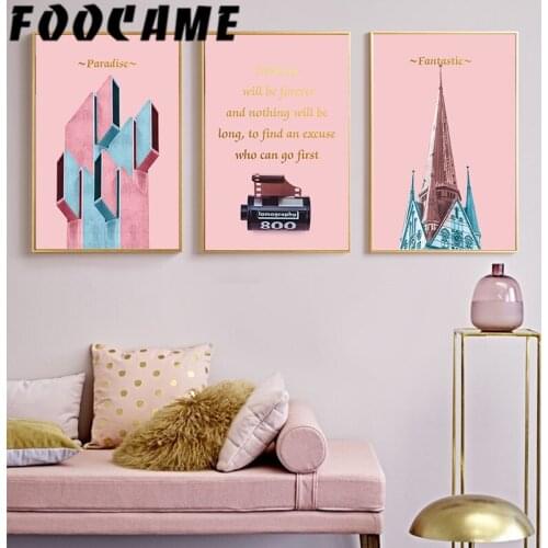 Geometric Building Pink Decoration Picture Modern Nordic Wall Art Canvas Abstract Painting Posters and Prints Home Living Room