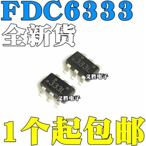 2PCS FDC6333C SOT-6 Screen printing : 333 LCD power supply used 6 feet power chips SOT-23-6