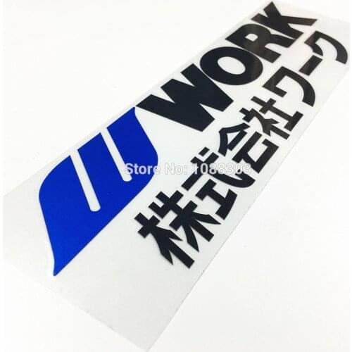 3sizes Cartoon Car Motorcycle Automobile Wheel WORK Car Sticker Decals Reflective