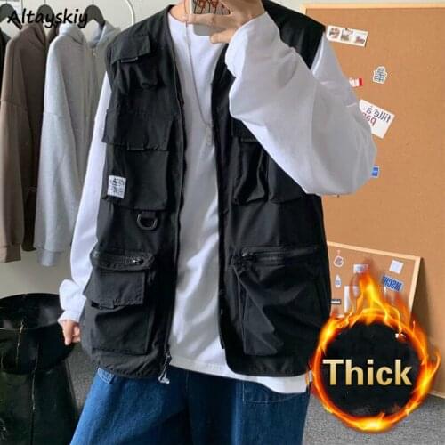 Altayskiy Hiking Clothing