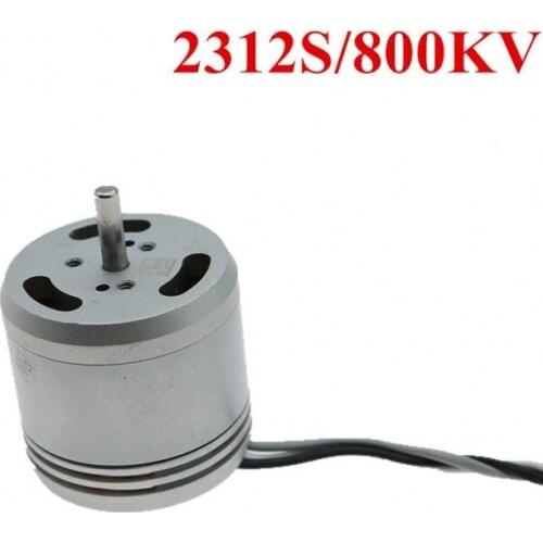 Used 1pcs 2312S 800KV brushless high-speed motor