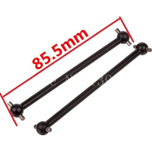 HSP 2Pcs 60064P Rear Center Dogbone(85.5mm) For 1/8 Nitro RC Car Monster Truck Buggy NOKIER TORNADO PLANET