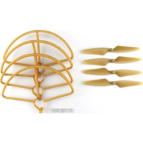 Hubsan H501A H501S H501C RC drone spare parts blade and Protective cover