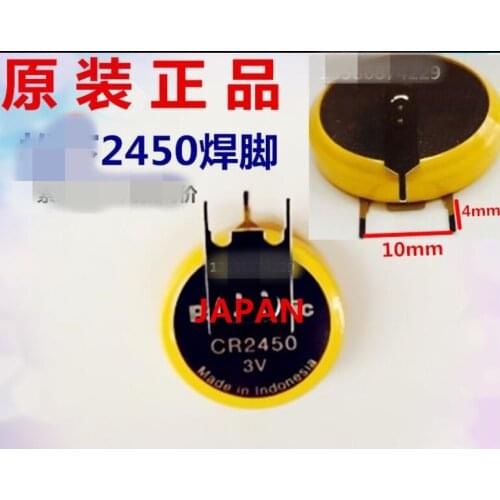 2PCS JAPAN CR2450 550mAh Button Cell Batteries 3V 180 Degree 3 Feet welding Solder Pins Bluetooth Watch Accessories 2450