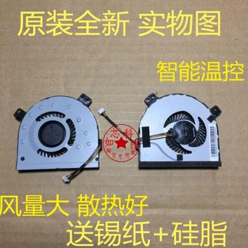 FOR Lenovo 20224 P500 Z400 Z500 Z41 z410 Z510 IDEAPAD Z400 Z500 Z41 Z510 laptop cooling fan