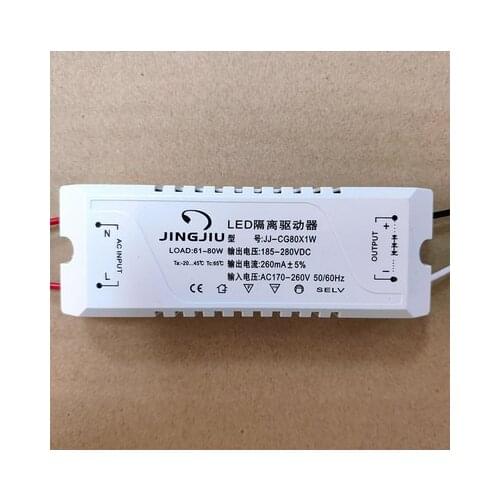 LED Isolation Driver LED Lamp Dedicated Drive Power Accessories Isolation Monochrome Super Bright Type CG61-80W