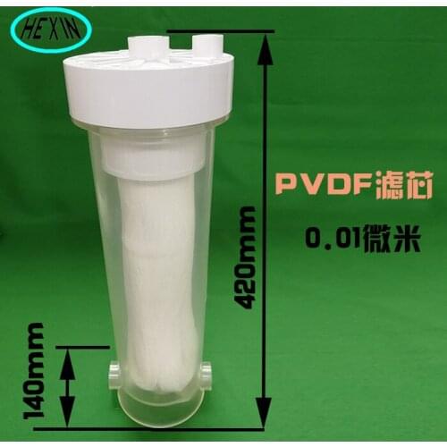 PVDF Ultrafiltration Filter, Precision 0.01 Micron, Can Drain Backwash, Suspended Matter Pre-filter