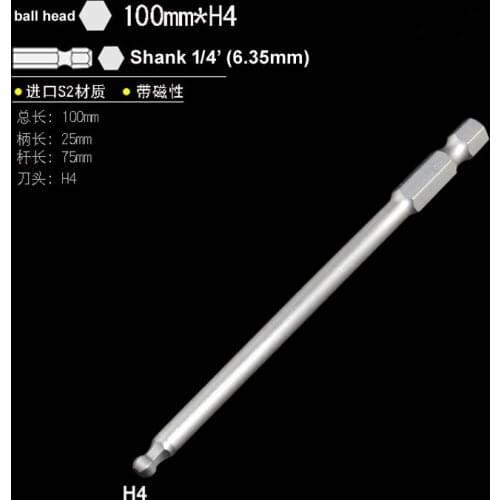 10pcs/set S2 Steel Magnetic 1/4' Hex 100mm Length Ball Head Hexagon Screwdriver Bit Set Hand Tool H4