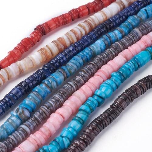 5 Strands Dyed Nuggets Shell Beads Strands For DIY Necklace Bracelet Fashion Jewellery Making 4.9~6x1~6mm Hole 1.4mm