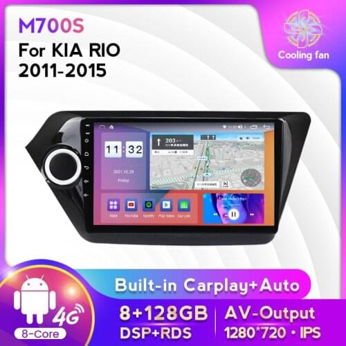 6GB RAM 128GB ROM Car Multimedia GPS Navigation Auto Radio Stereo Player 2DIN For KIA RIO 2011-2015 SWC Built-in Cooling