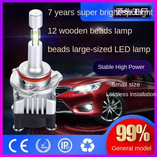 D figure Car Lamps