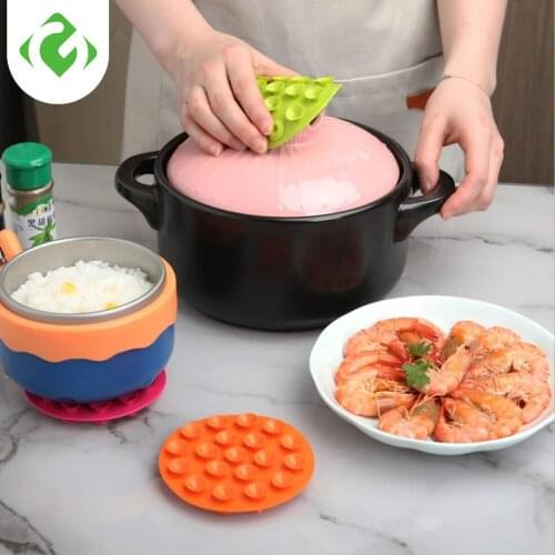 Double-sided suction cup non-slip anti-scald heat insulation table pot mat coaster kitchen cooking 19 suction cup tableware mat