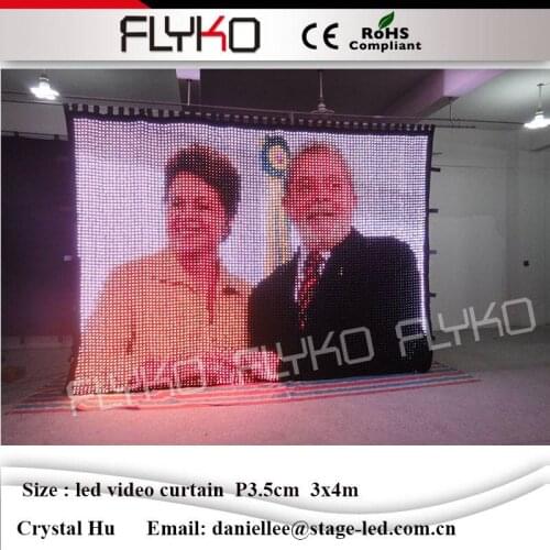 New performance products Led spacing curtain P3.5cm 3x4m easy installation