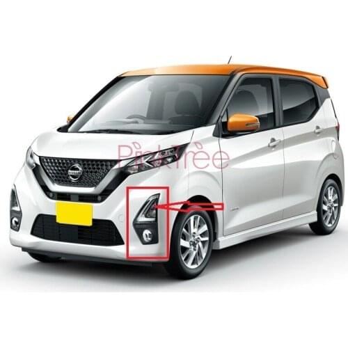 Front Reflector Fog Light Eyebrow Bumper Cover Frame Trim For Nissan Dayz 2019 2020 Car Exterior Accessories