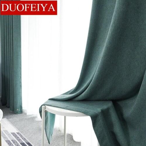Modern Minimalistic New Pearl Cashmere Shading Curtains for Living Dining Room Bedroom Window Curtain