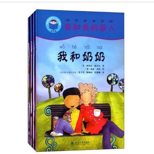 Me and My Family 4Books & Guide Book (1DVD) Start Reading Chinese Series Band4 Graded Readers Study Chinese Story Books for Kids