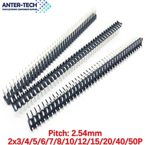 10PCS SMD SMT 2*2/3/4/5/6/7/8/9/10/12/16/20/40/ PIN double row male PIN HEADER 2.54MM PITCH Strip Connector 2X/6/8/10/20