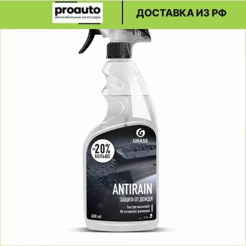 Воздушные клапаны Grass China At AliExpress