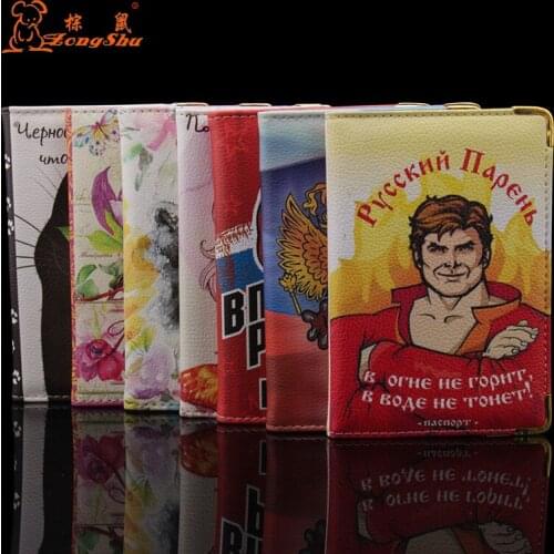 Fashion Russian Pu leather multiple passport pouch cases travel passport organizer carrier cover wallet personalized passport