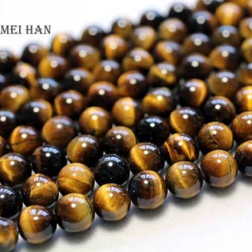 Meihan Natural brown tiger eye 8mm (3 strands/set) soomth round stone beads for jewelry making Free shipping
