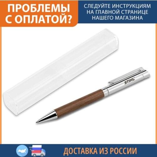 ST Stationery