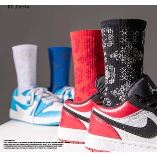 All-match Silk Texture Sockings Cotton Harajuku Funny Red Magma Soft Skateboard HipHop Fashion Happy Classic Men and Women Socks