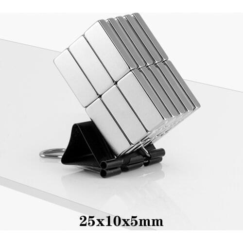 2/5/10/20/50pcs 25x10x5 Strong Neodymium Magnet Thickness 5mm Block Permanent Magnets 25x10x5mm Powerful Magnetic 25*10*5
