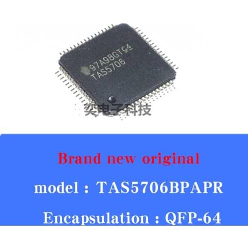 5/Pcs Lot TAS5706PAPR BPAPR APAPR QFP-64 LCD digital audio power amplifier chip original authentic