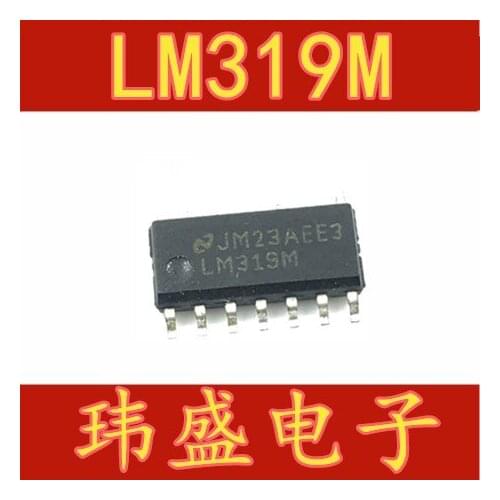 10pcs LM319MX LM319M LM319 SOP-14
