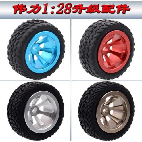 4PCS Alloy Rim Rally Wheel For Rc Hobby Model Car 1/28 Wltoys K969 K989 P929 Drift Rally Bigfoot Kyosho Mini-Z Mini-Q k989-53