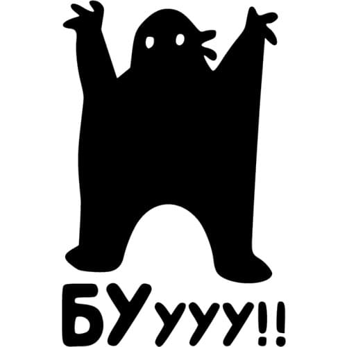 40443# Die-Cut Vinyl Decal Car BUUUU Car Sticker Waterproof Auto Decors on Car Body Bumper Rear Window