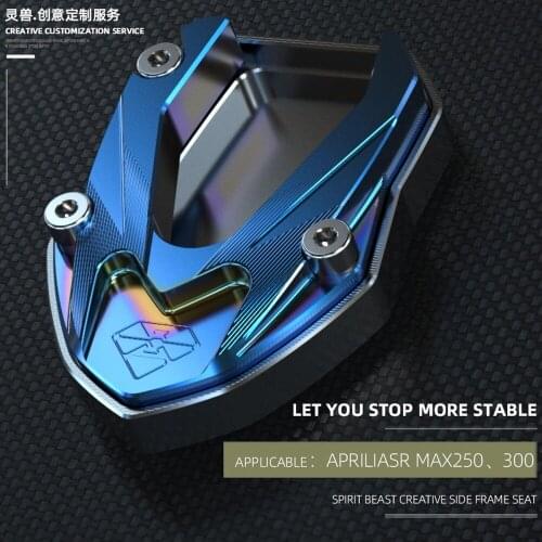 Motorcycle Side Stand Support Base Pad for Aprilia SR MAX 250/300 Benelli Honda Suzuki Kawasaki Yamaha Triumph Royal Enfield