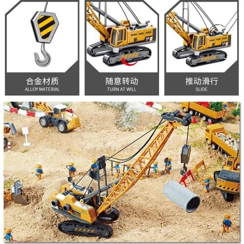 Simulation Alloy car model 1:55 construction excavator set crane transport car sliding childrens toys