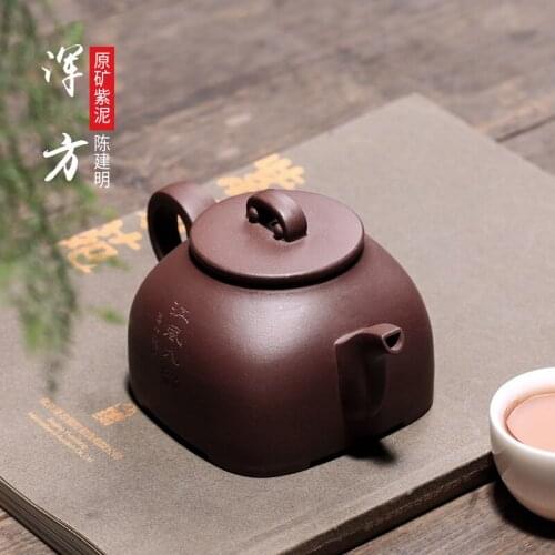 Undressed ore old purple clay penghu-glance muddy party a undertakes to craft byalick all hand pot of authorized agent