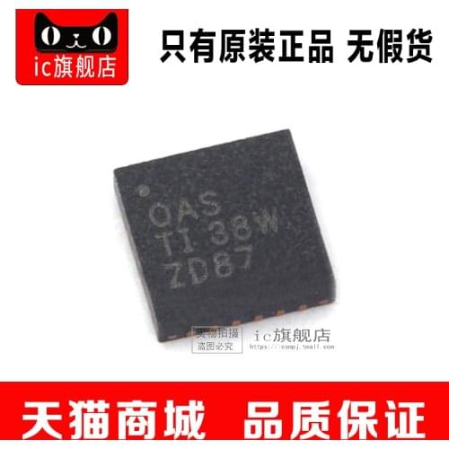 BQ24610RGER VQFN24 BQ24610RGE BQ24610